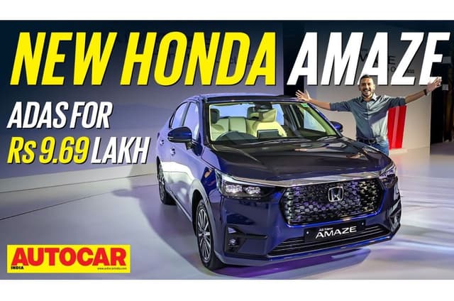 New Honda Amaze walkaround video 